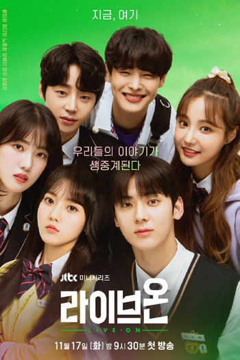 Poster de Série Live On (2020)