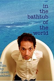 In the Bathtub of the World - Poster / Capa / Cartaz - Oficial 1