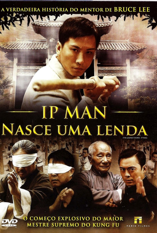 Poster 1 de Filme Ip Man: Nasce Uma Lenda (2010)
