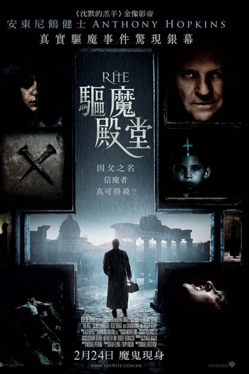  de Filme O Ritual (2011)