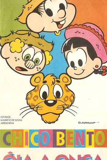  de Curta Chico Bento, Óia a Onça! (1990)
