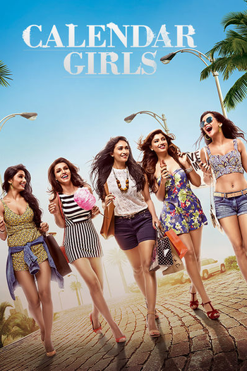 Poster de Filme Calendar Girls (2015)