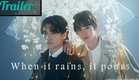 🇯🇵 (BL) when it rains it pours Trailer HD