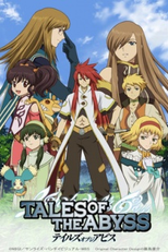 Tales of the Abyss (Tales of the Abyss)