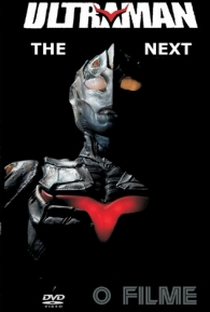 Ultraman - O Filme - Poster / Capa / Cartaz - Oficial 3