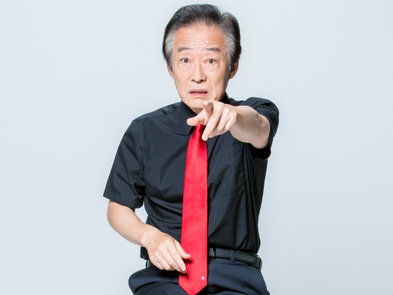 Foto 15 de Our Gap Soon