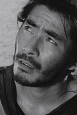 Toshirō Mifune