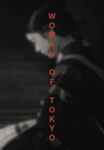 Mulher de Tóquio (Tokyo no onna)