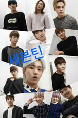 Seventeen One Fine Day - 13 Castaway Boys (Seventeen One Fine Day - 13 Castaway Boys)