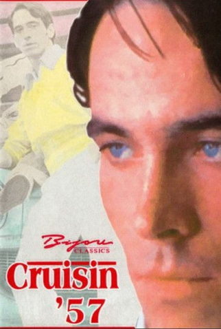 Poster 5 de Filme Cruisin' 57 (1975)