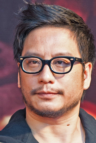 Oxide Chun Pang