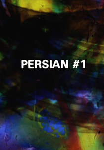 Persian Series #1 (Persian Series #1)