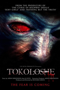 Tokoloshe: An African Curse - Poster / Capa / Cartaz - Oficial 2