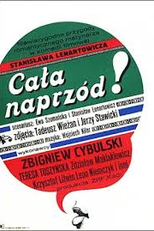 Polegadas para a Frente (Cala naprzód)