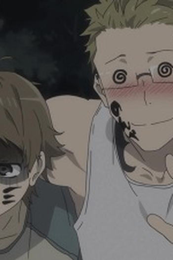 Poster de Episódio よそんもん (2014)