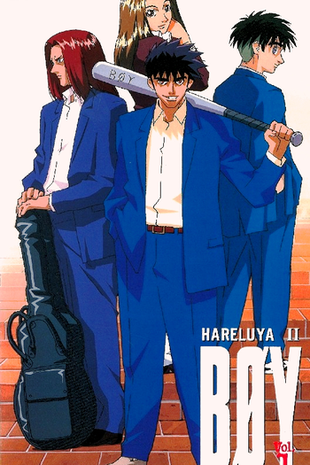  de Série Hareluya II Boy (1997)