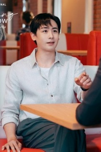 Poster de Episódio เส้นทางสายรุ้ง (2022)