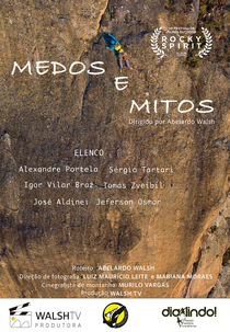 Medos e Mitos (Medos e Mitos)