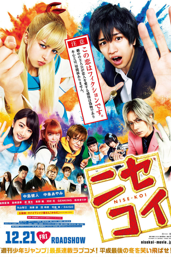  de Filme Nisekoi: False Love (2018)
