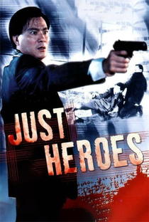 Just Heroes - Poster / Capa / Cartaz - Oficial 2