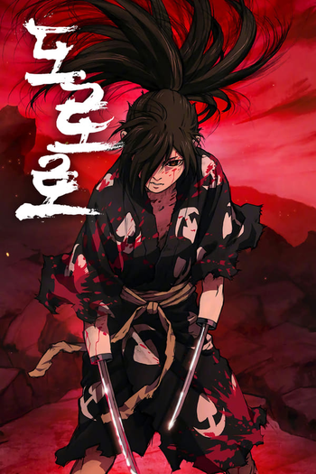  de Série Dororo (2019)