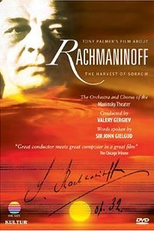 Rachmaninoff - The Harvest of Sorrow (The Harvest of Sorrow)