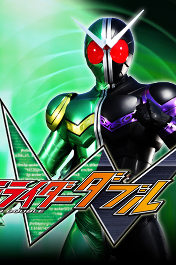  de Série Kamen Rider W (2009)