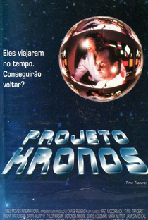 Projeto Kronos - Poster / Capa / Cartaz - Oficial 1