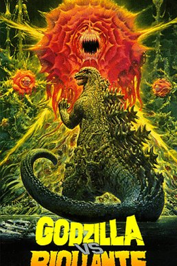  de Filme Godzilla vs. Biollante (1989)