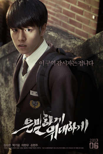  de Filme Secretly, Greatly (2013)