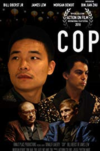 Poster de Curta Cop (2018)
