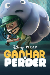 Ganhar ou Perder (1ª Temporada) - Poster / Capa / Cartaz - Oficial 3