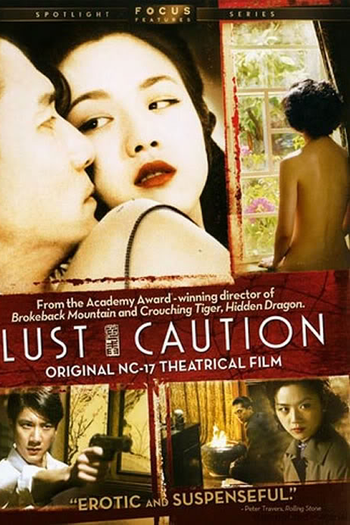  de Filme Desejo e Perigo (2007)