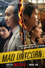 Unicórnio Implacável (สงคราม ส่งด่วน)