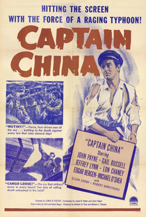 Capitão China - Poster / Capa / Cartaz - Oficial 1