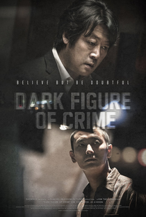 Dark Figure of Crime - Poster / Capa / Cartaz - Oficial 9