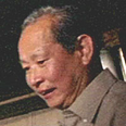 Hung Siu