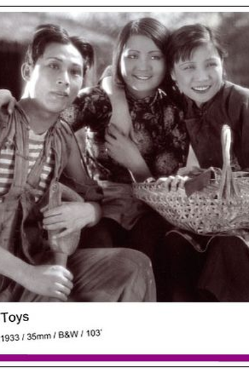 Poster de Filme Little Toys (1933)