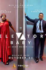 O Bebê do Elevador (Elevator Baby)