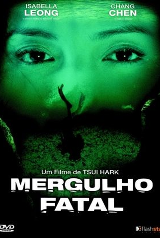 Poster 2 de Filme Mergulho Fatal (2008)
