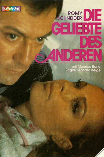  de Filme Quem é Você? (1970)