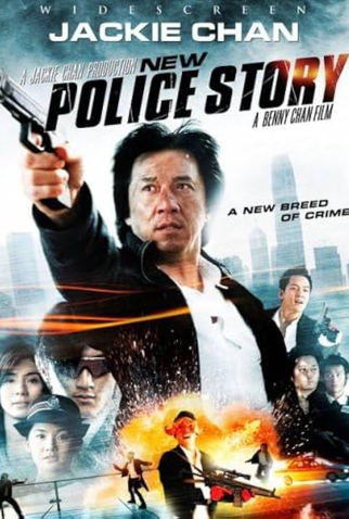 Poster 13 de Filme A Hora do Acerto (2004)