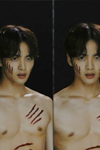 Poster de Episódio 1화 (2017)