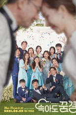 Be My Dream Family (속아도 꿈결)