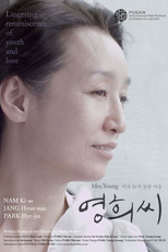 Mrs. Young (영희씨)