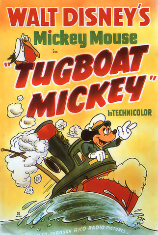 Poster 2 de Curta O Rebocador do Mickey (1940)