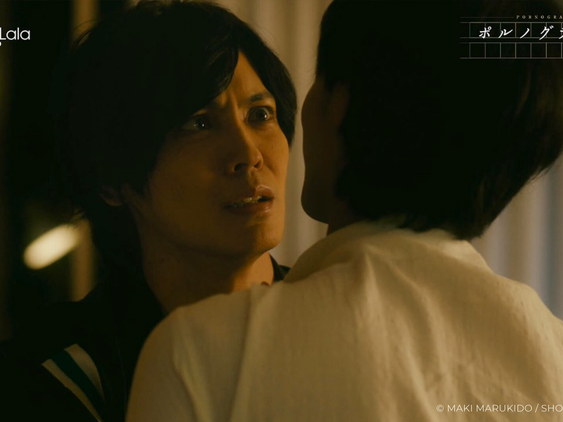 Foto 2 de Pornographer