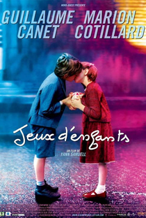 Amor ou Consequência - Poster / Capa / Cartaz - Oficial 3