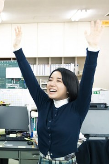 Poster de Episódio しらつゆに (2025)
