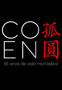 Coen: 35 Anos de Vida Monástica (Coen: 35 Anos de Vida Monástica)